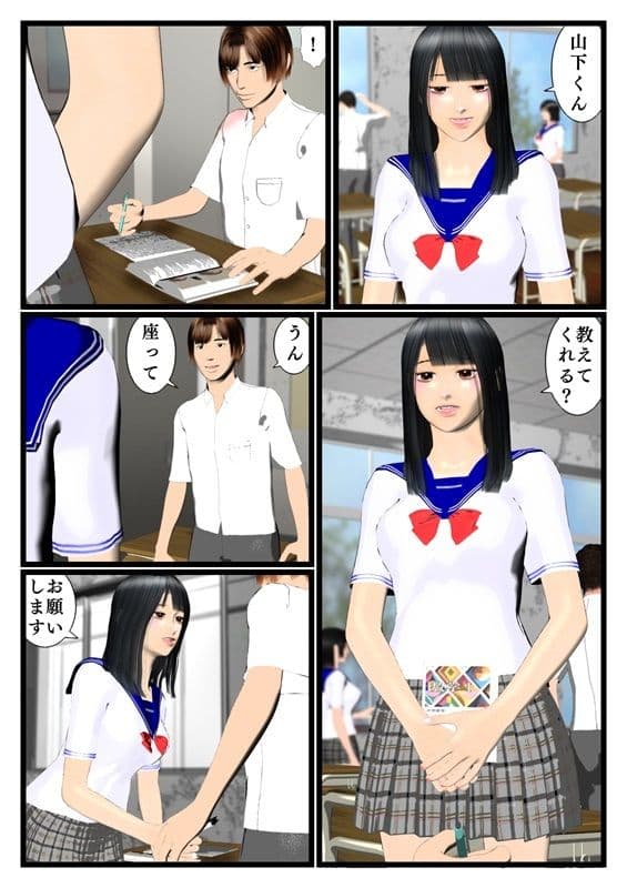 はんぶんこ サンプル 1