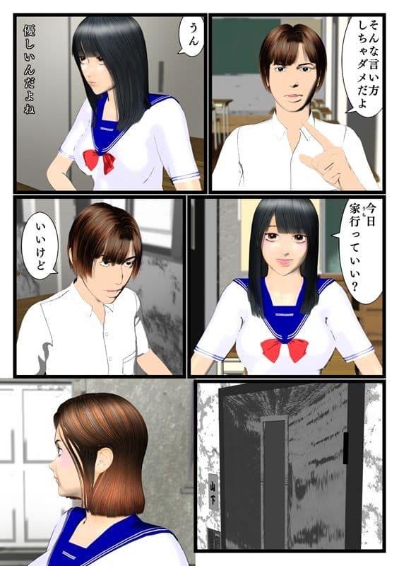 はんぶんこ サンプル 3