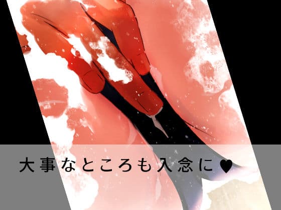 シャワーブース・シークレット〜乱入！シャワー室！ヌルヌル泡彼女と個室でイチャラブ〜 サンプル 4