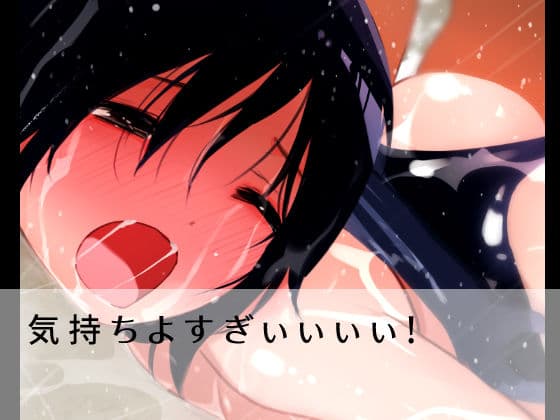 シャワーブース・シークレット〜乱入！シャワー室！ヌルヌル泡彼女と個室でイチャラブ〜 サンプル 8