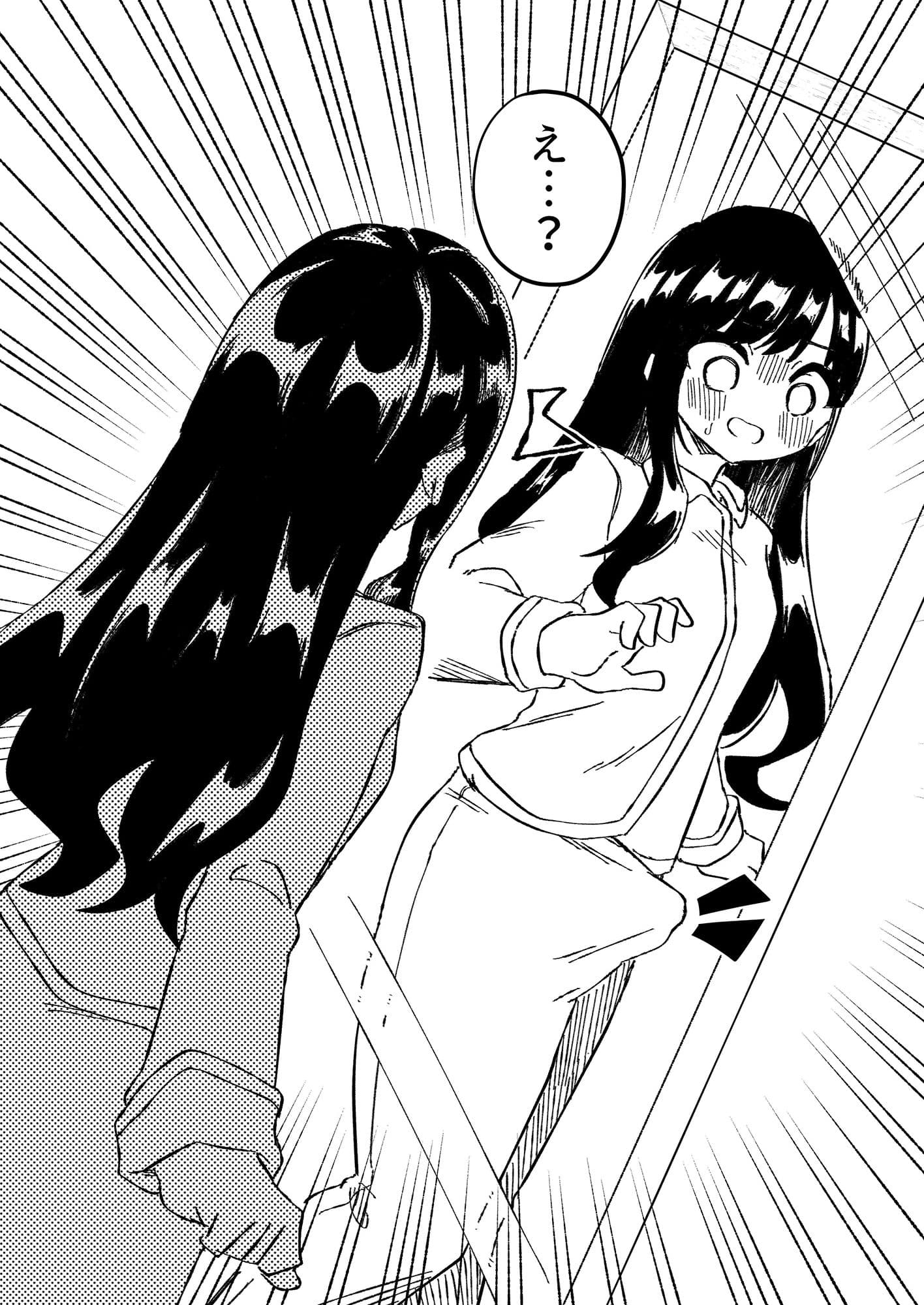 FTNR灯織 サンプル 2