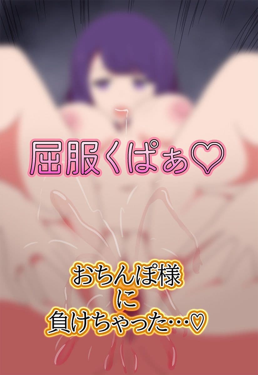 ☆野アイを拉致してチン媚びダンスするまで膣洗脳してみた サンプル 9