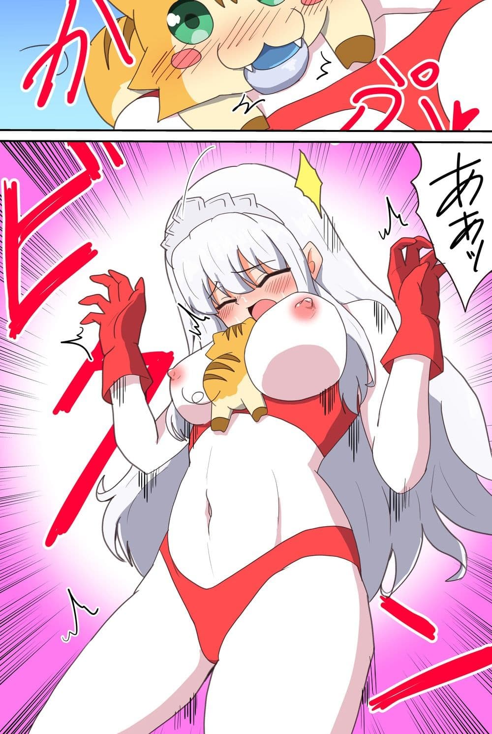 闘え！アルティマミレーヌ コミックエディション・ver.FANZA サンプル 8
