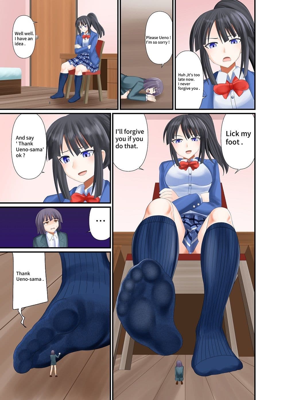 紺ソで踏みつぶして復讐する話 サンプル 6