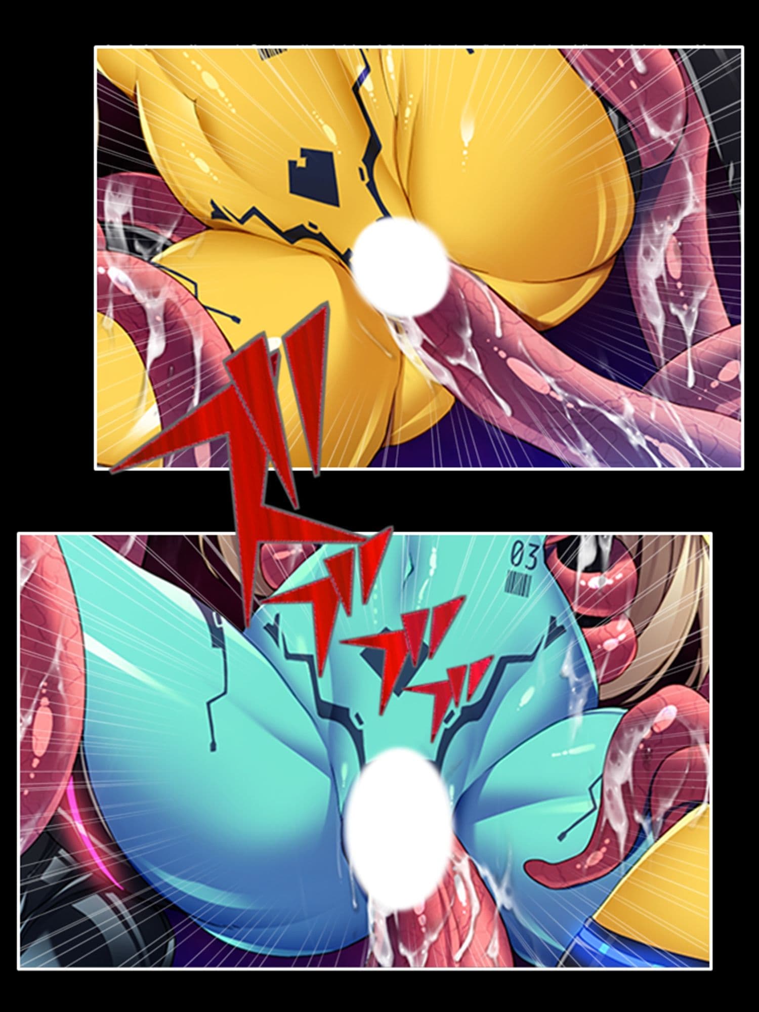 宇宙に蠢く触手と策謀。運び屋たちの凌●記録 3巻 サンプル 5