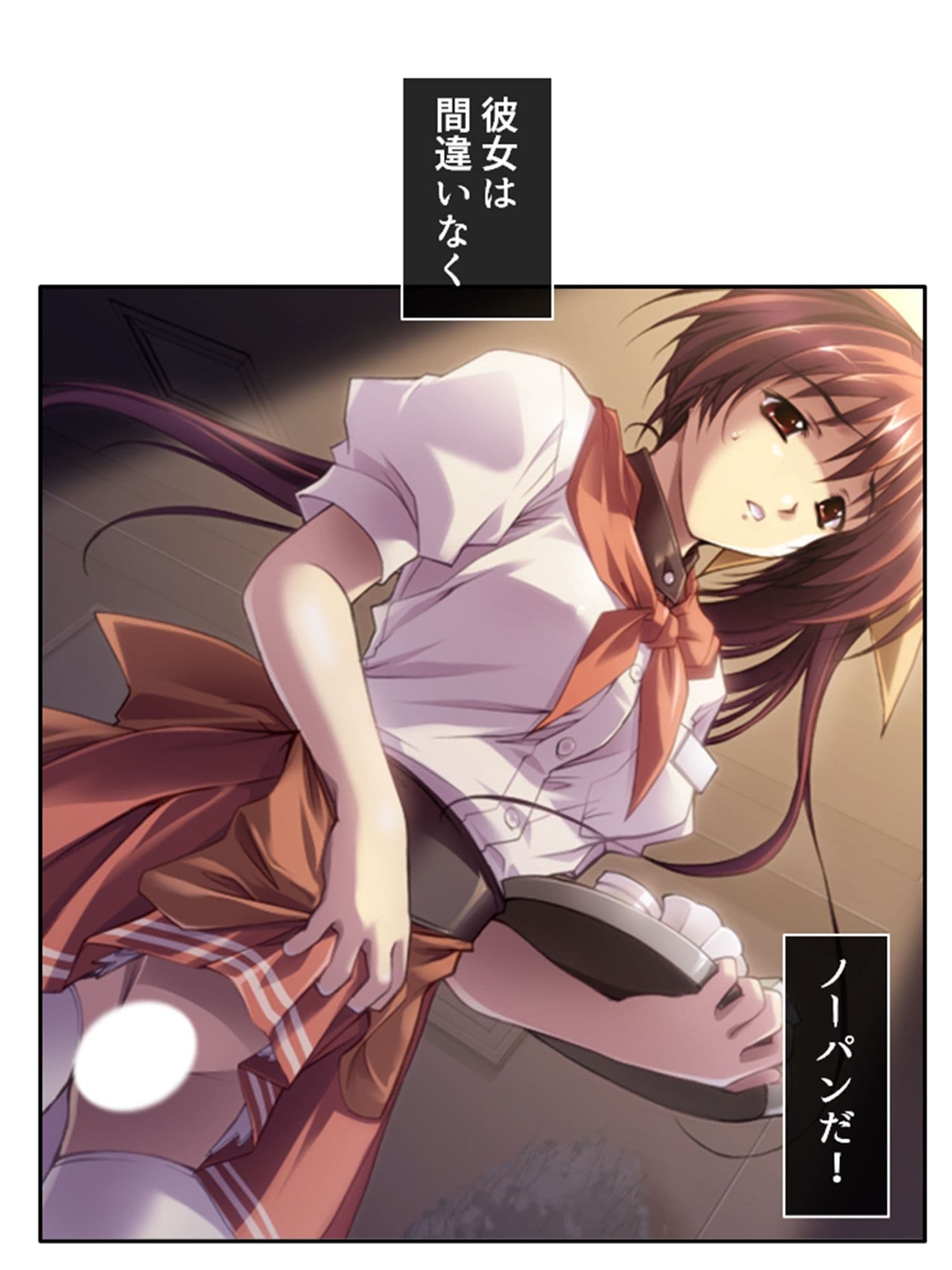 種付け天国!やりたい放題のビ●チ化孕ませ教育 2巻 サンプル 7