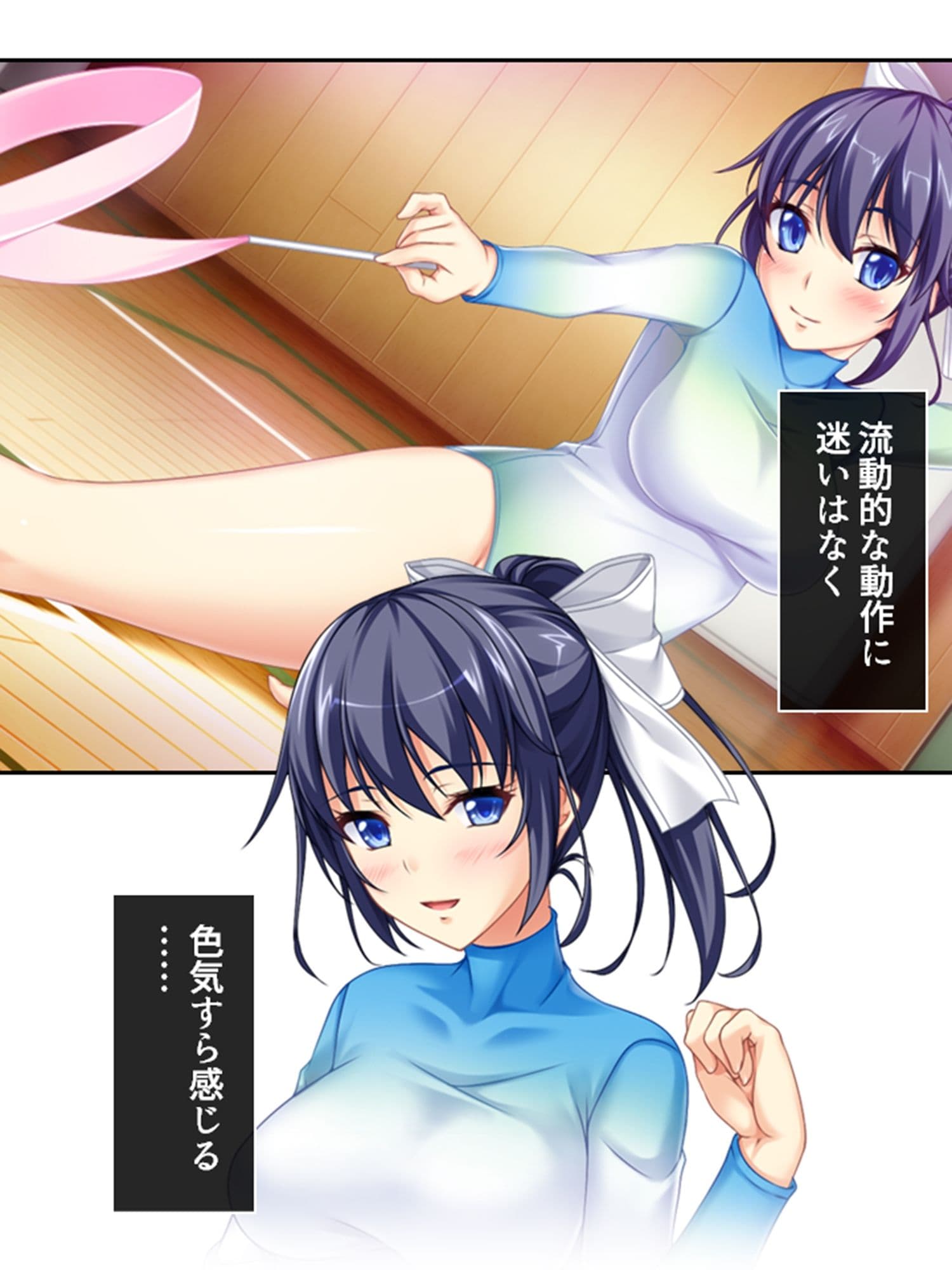 男を知らない高貴な淑女が淫乱ブタに堕ちるまで 3巻 サンプル 4