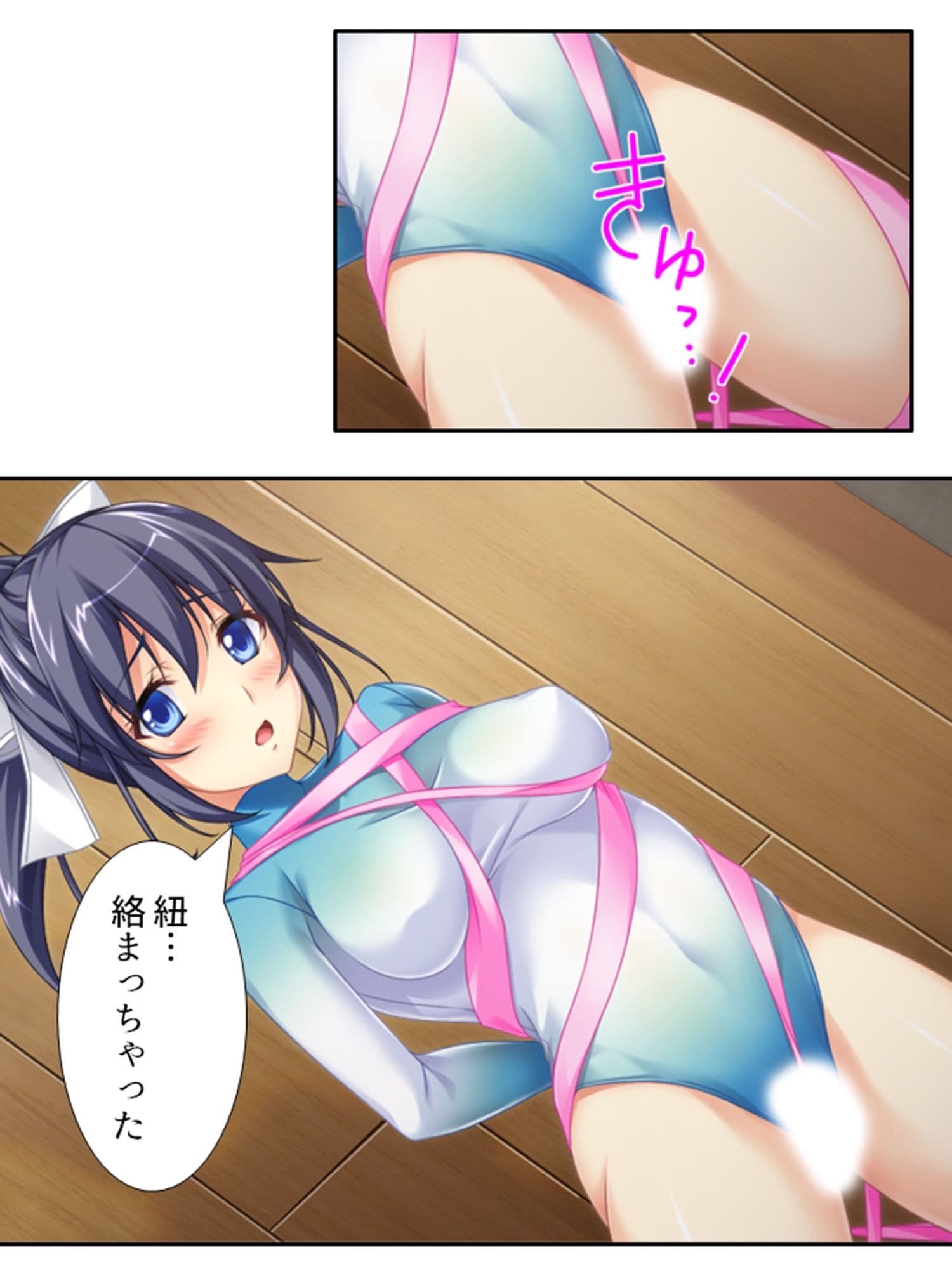 男を知らない高貴な淑女が淫乱ブタに堕ちるまで 3巻 サンプル 5