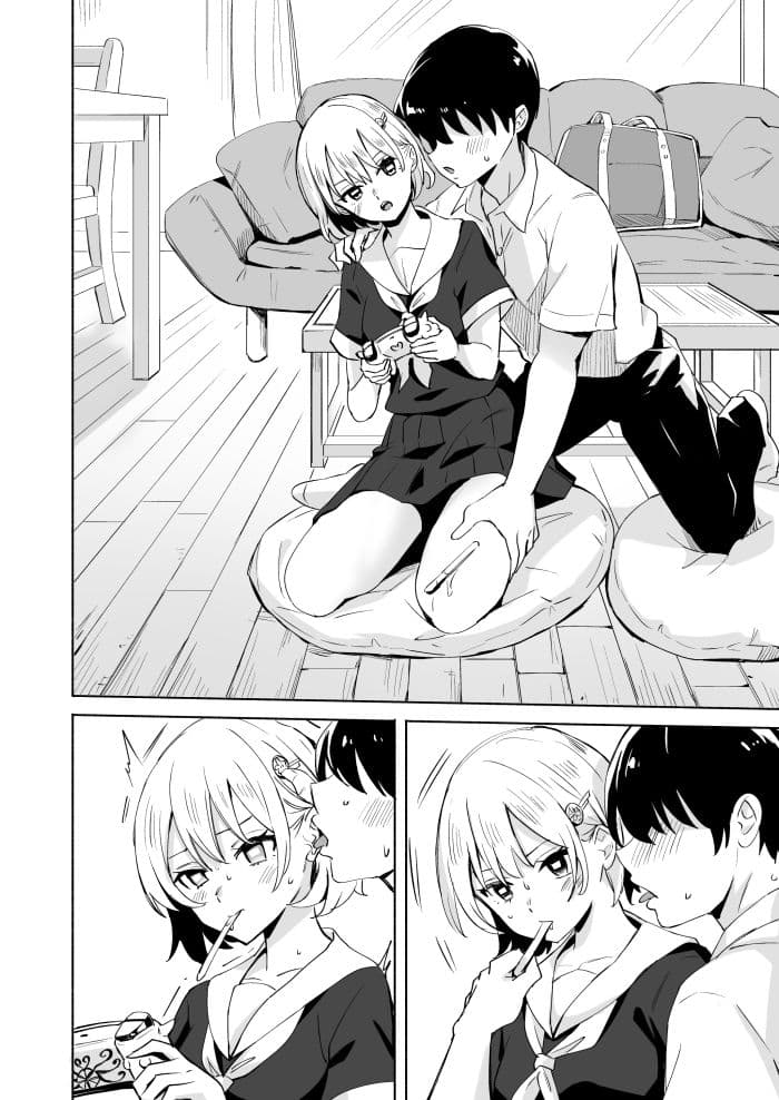 ゲームプレイ中は体を自由にできるコントローラーを姉ちゃんに握らせてみた サンプル 2