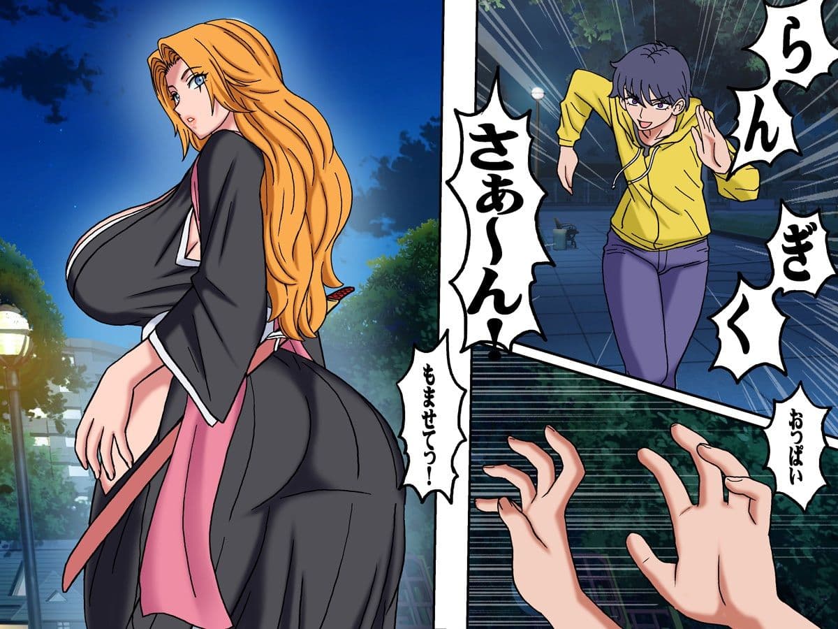 悪戯5 前編 サンプル 3