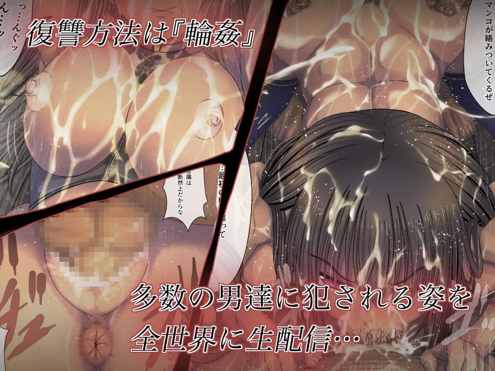 THE BLACK HOLE サンプル 2