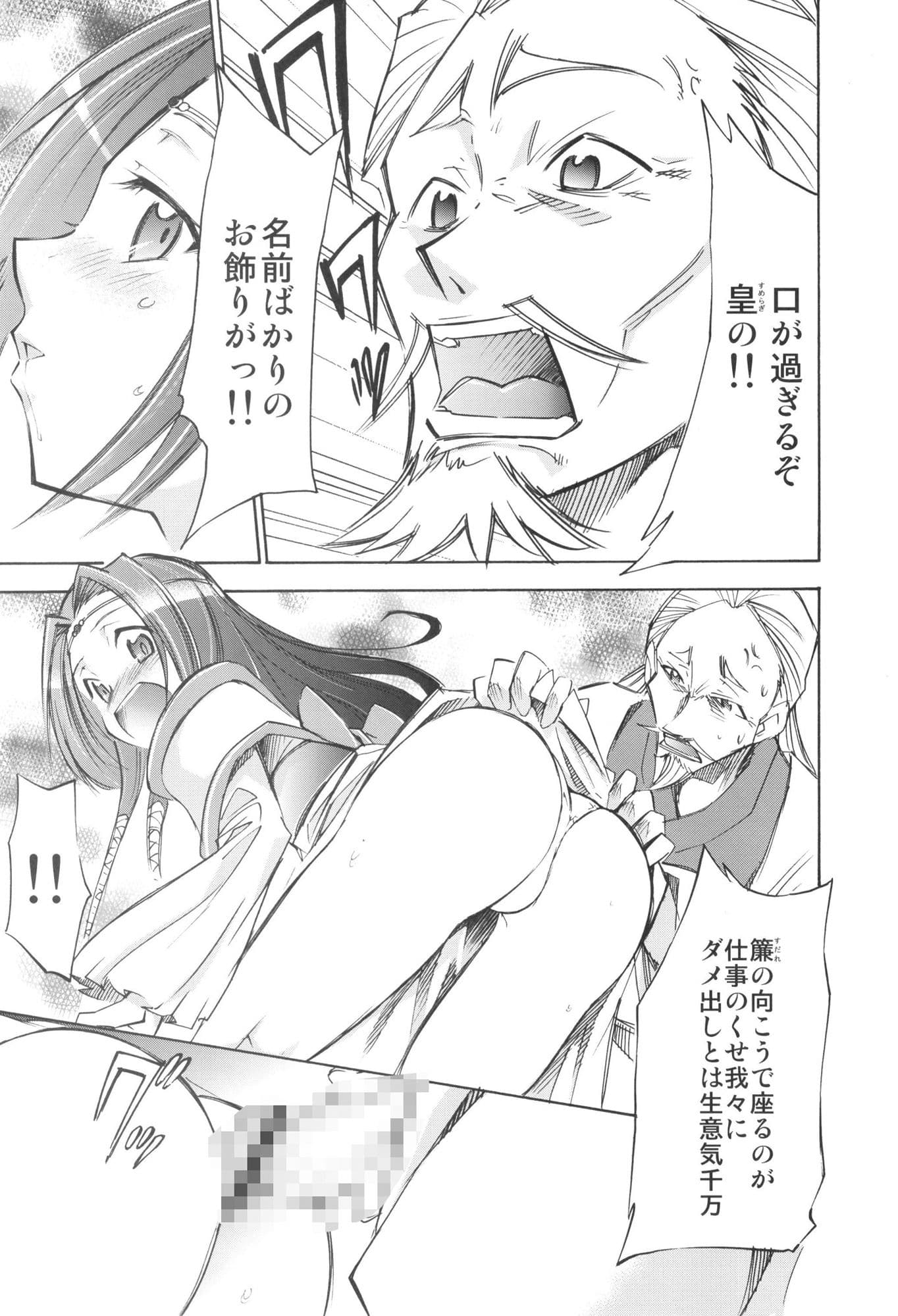 あると思います サンプル 4