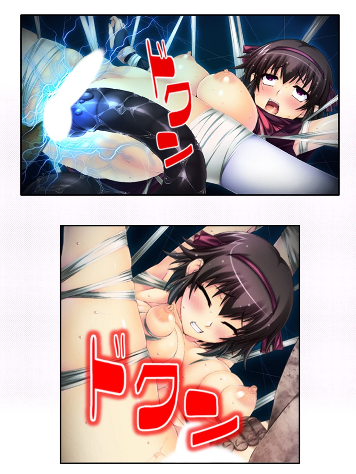 魔物に乗っ取られた僕の触手托卵 2巻 サンプル 1