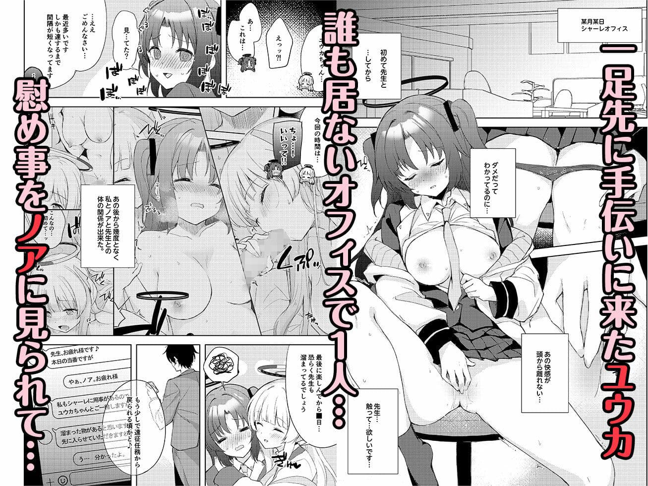 Blue_Translucently サンプル 1