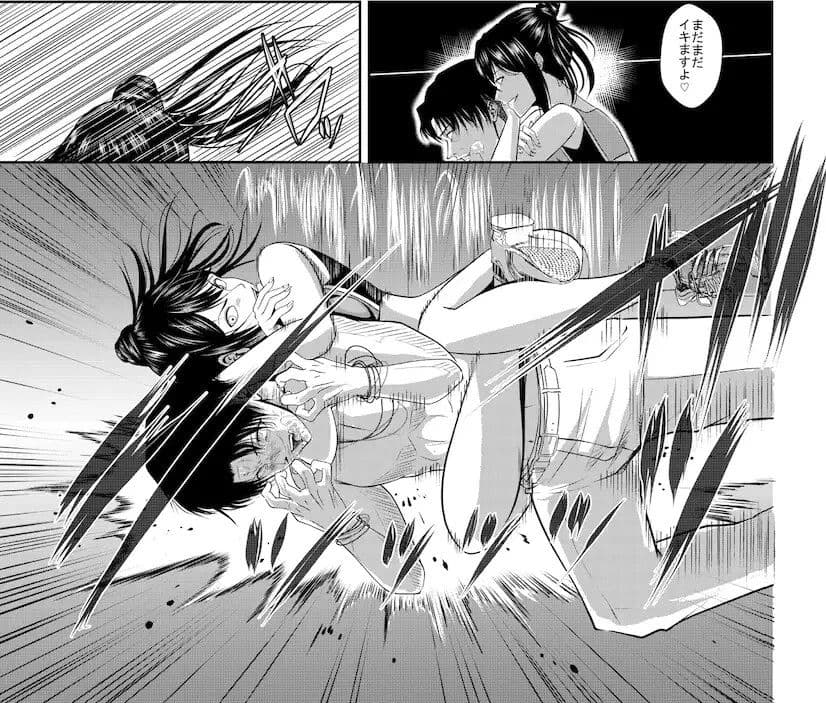 Battle Queendom -Miyabi ＆ Himeno- サンプル 3