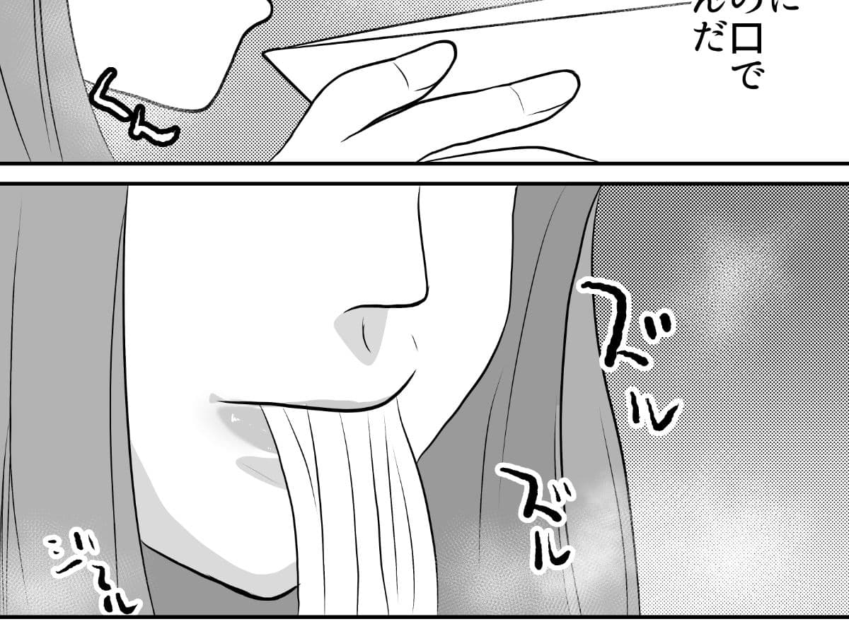 境界屋台02 サンプル 3