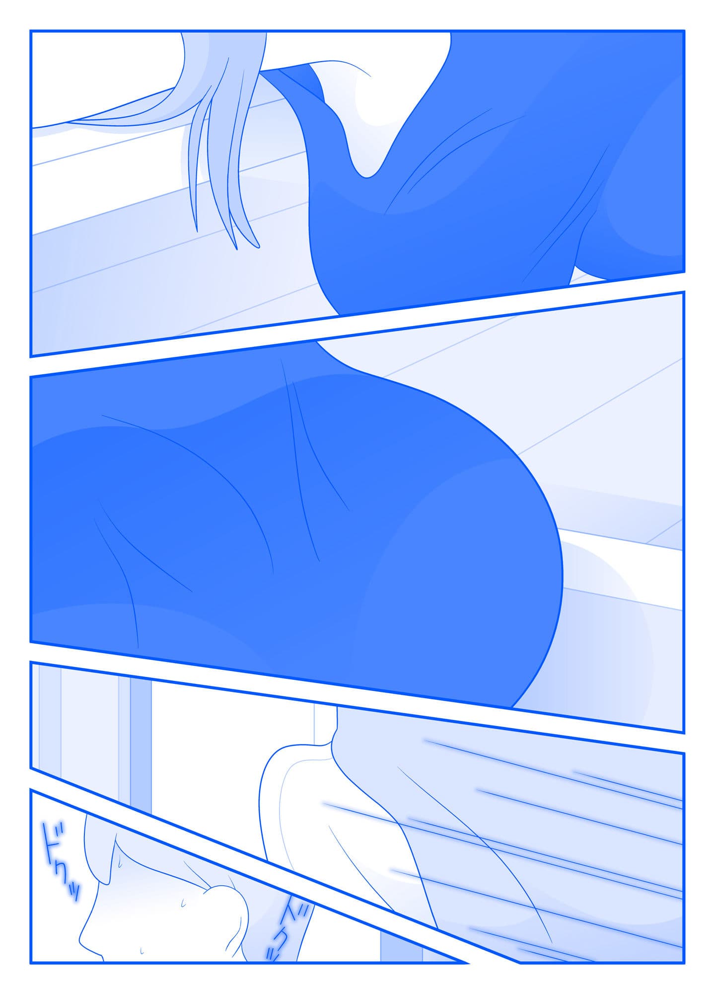 さよなら由香理先生 前編 サンプル 3