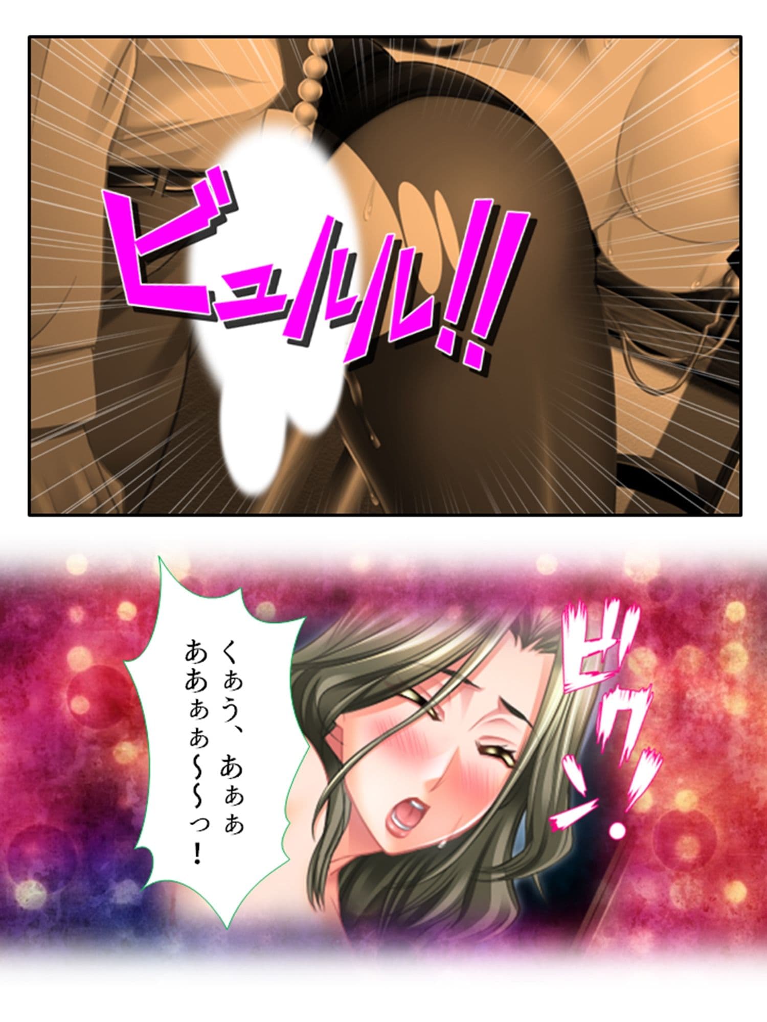 低俗ニートが若女将をメス堕ちさせて孕ませバイト生活 8巻 サンプル 7