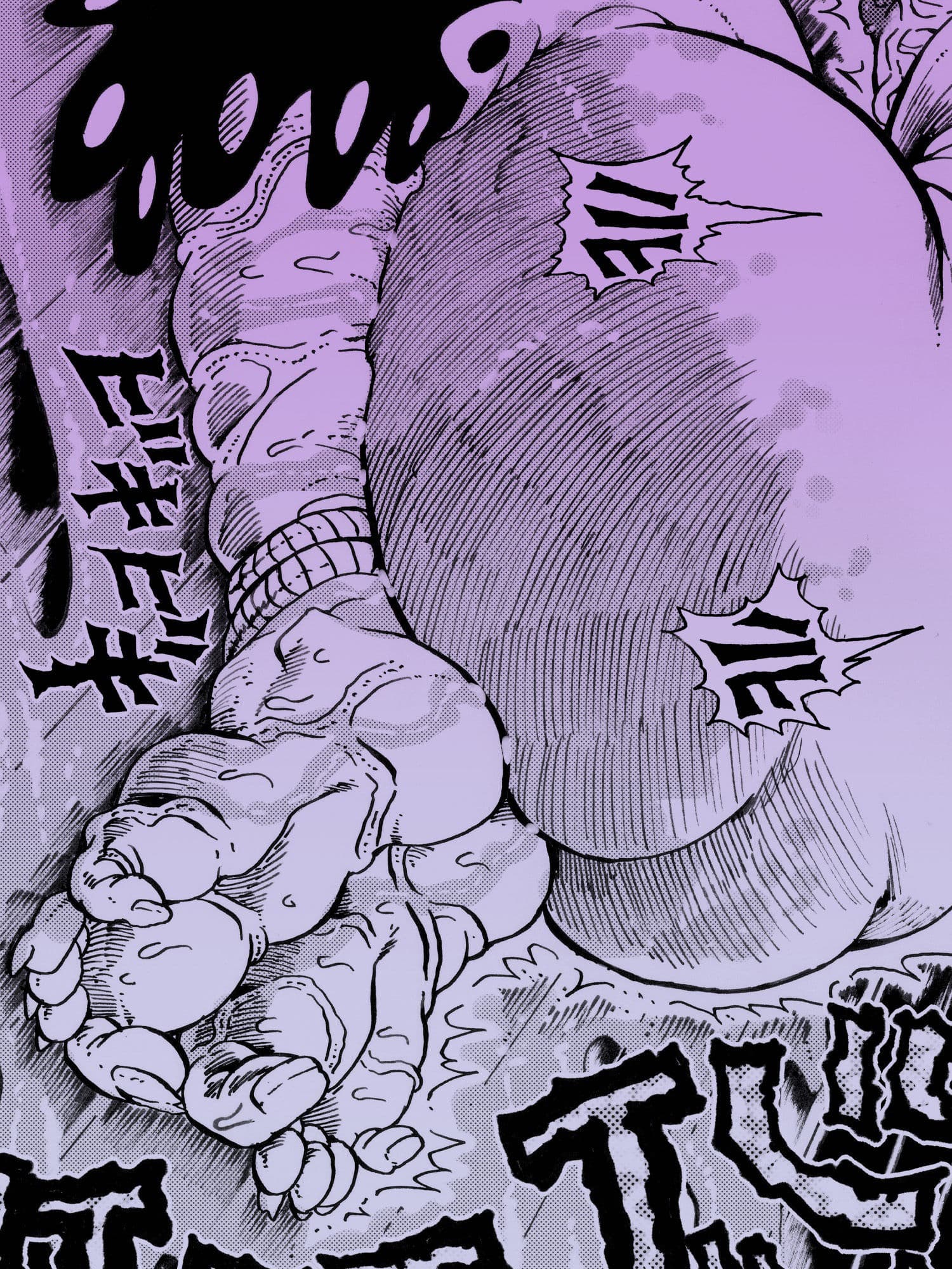 駄犬のホー 〜「第四三話」「第四四話」〜 サンプル 4