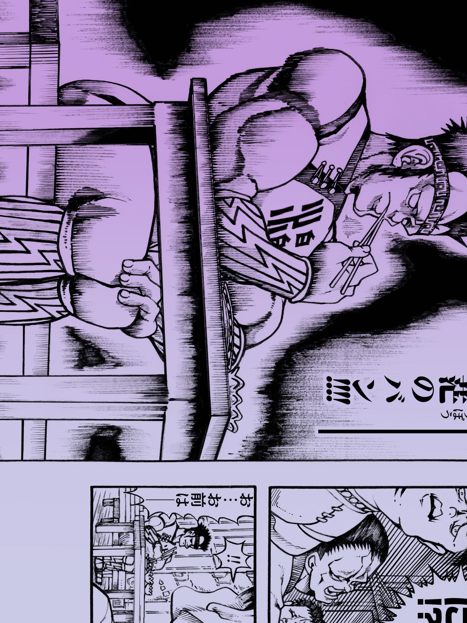 駄犬のホー 〜「第四三話」「第四四話」〜 サンプル 9