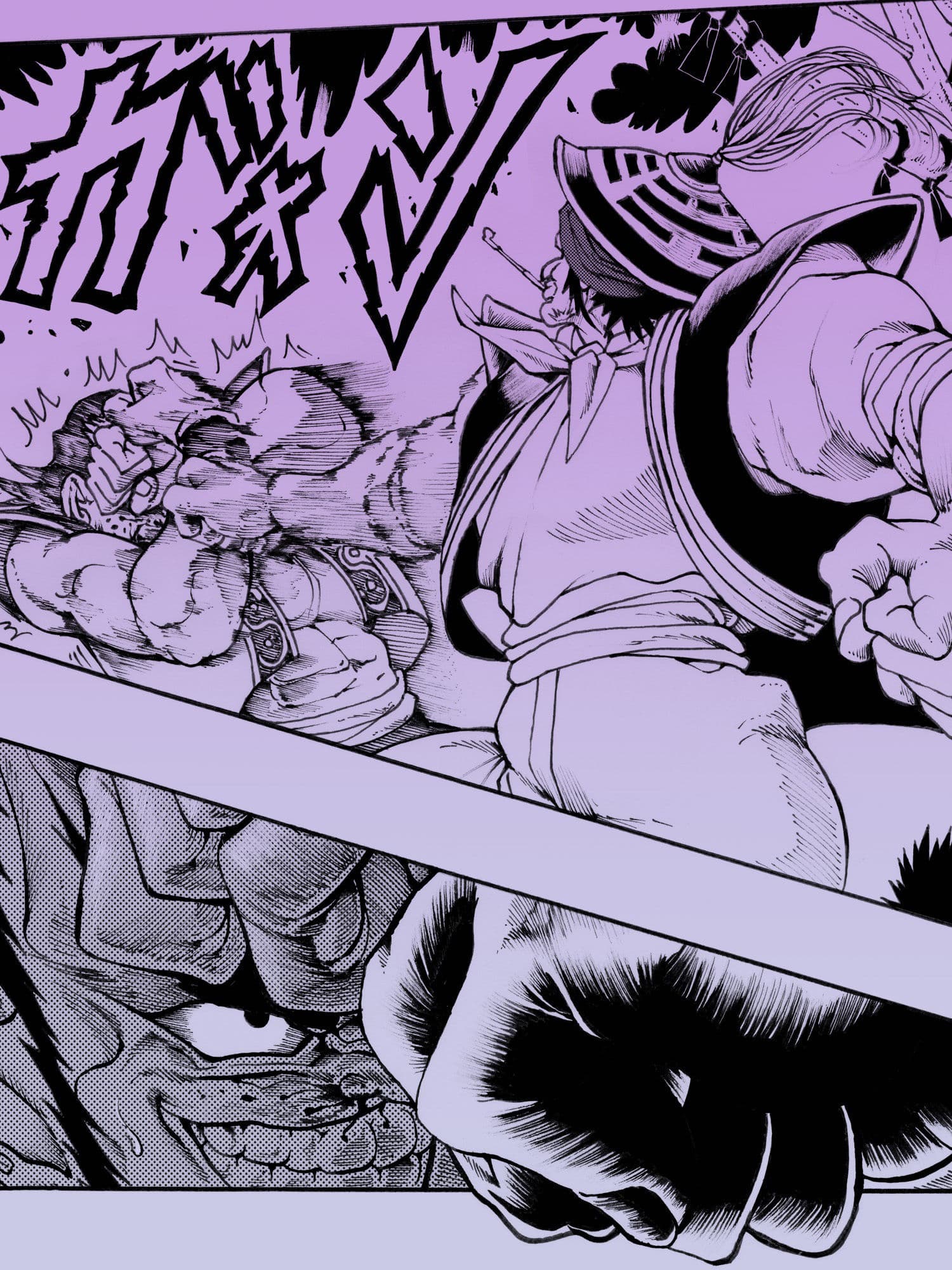 駄犬のホー 〜「第四三話」「第四四話」〜 サンプル 10