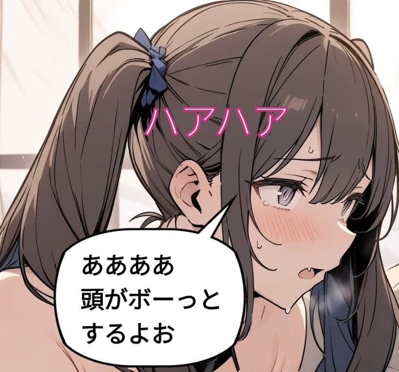 幼妻法案コミック with novel サンプル 4