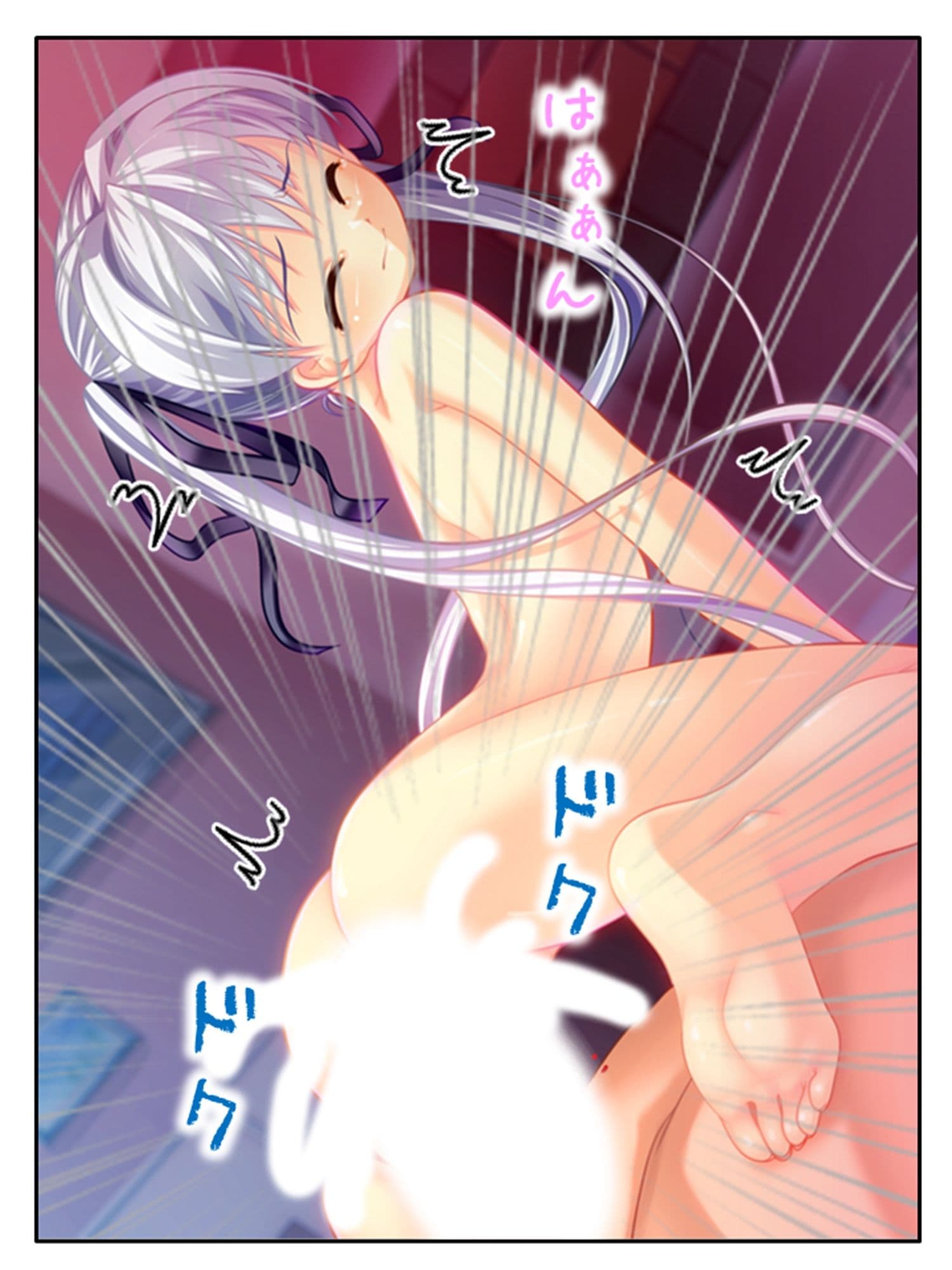 淫乱シェアハウス！一つ屋根の下でハーレム搾精生活 6巻 サンプル 8