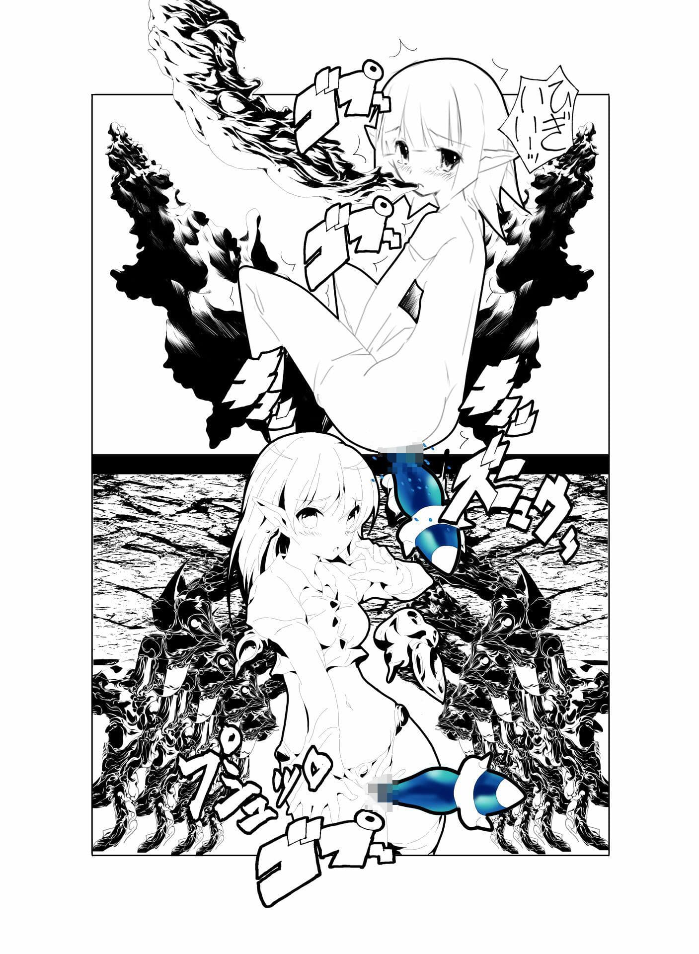 美少女悶絶肛虐アナルゼリー サンプル 7