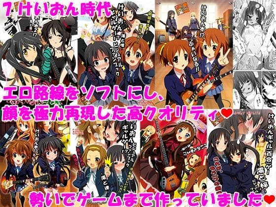 レズ萌えコミックス★超総集編 2005〜2017 サンプル 7