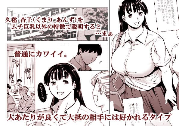友達のいるピンサロ サンプル 1