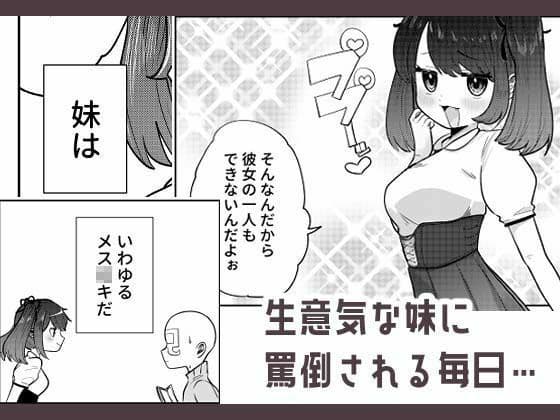 時間よ止まれ！シリーズ総集編3 サンプル 5