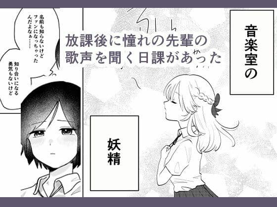 時間よ止まれ！シリーズ総集編3 サンプル 8