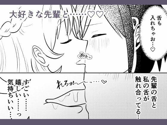 時間よ止まれ！シリーズ総集編3 サンプル 10