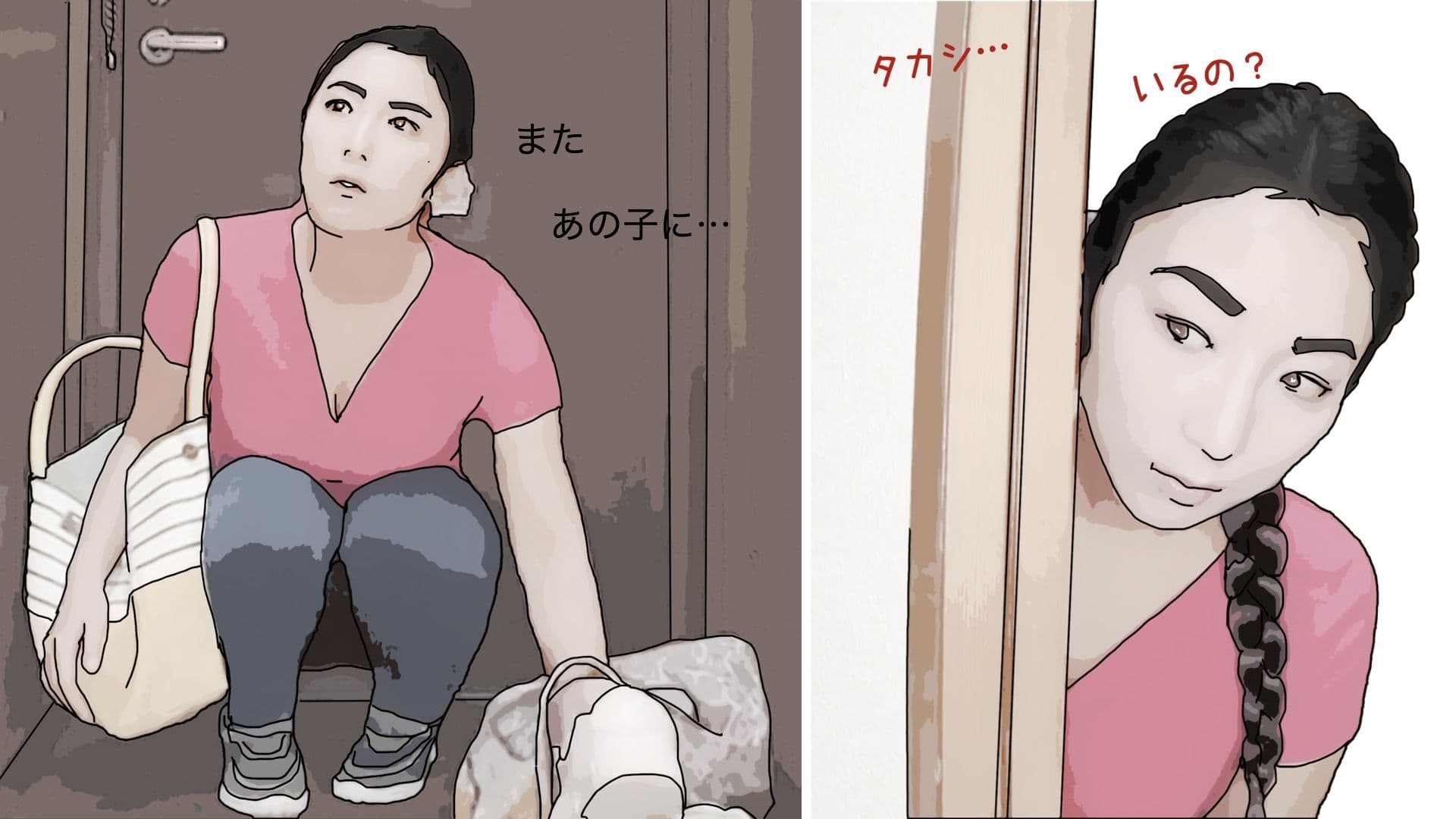 金曜日は次男のアハ？ートでイクっ サンプル 4