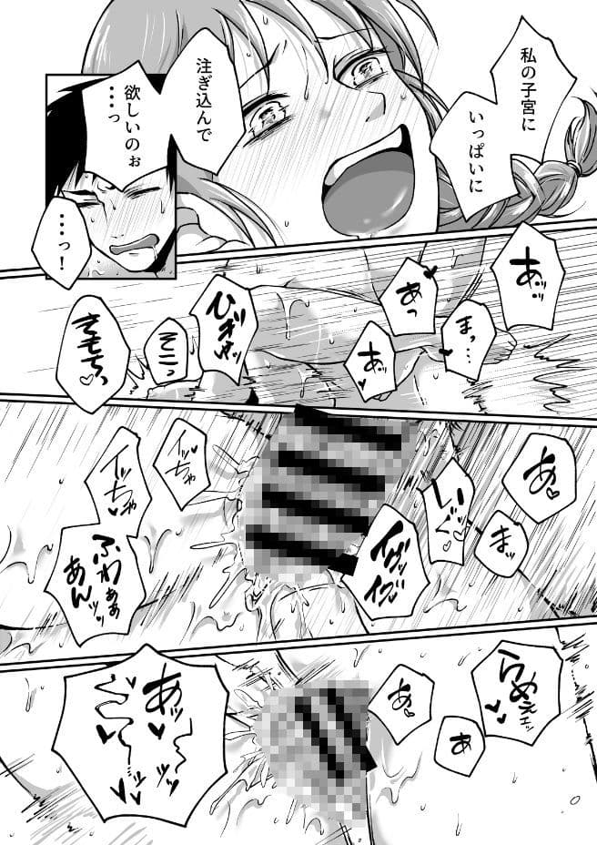 花蕊 サンプル 9