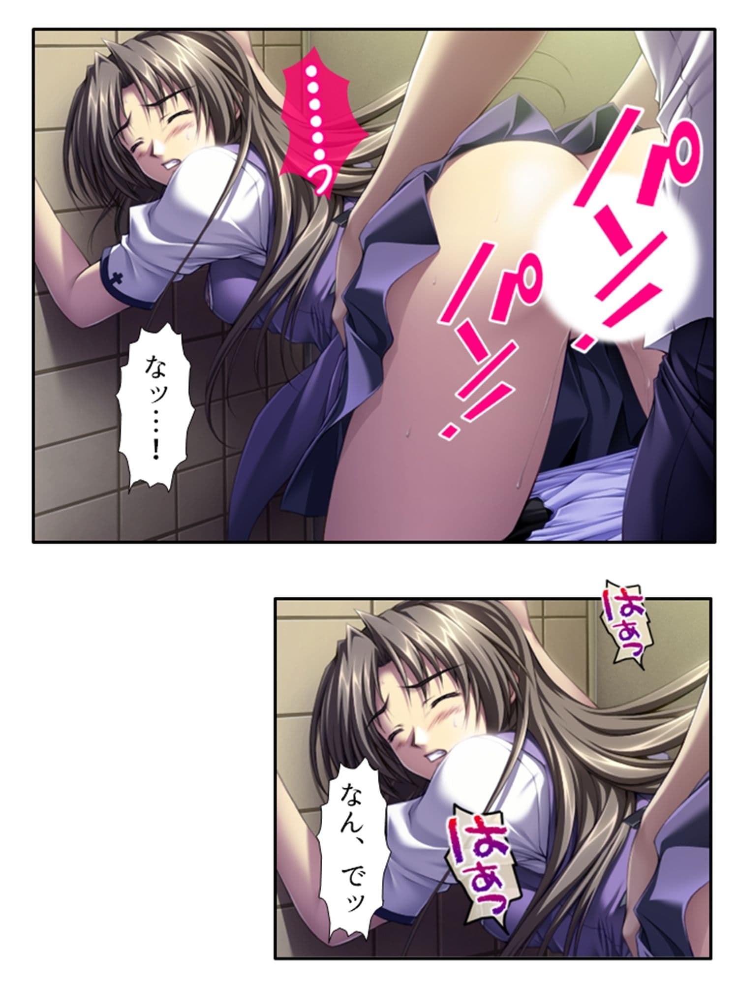 種付け天国！やりたい放題のビ●チ化孕ませ教育 4巻 サンプル 9