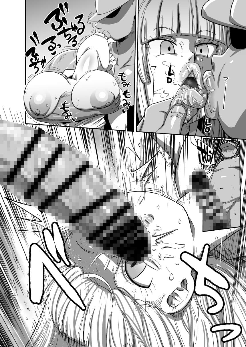 無抵抗美術モデル姫子 サンプル 6