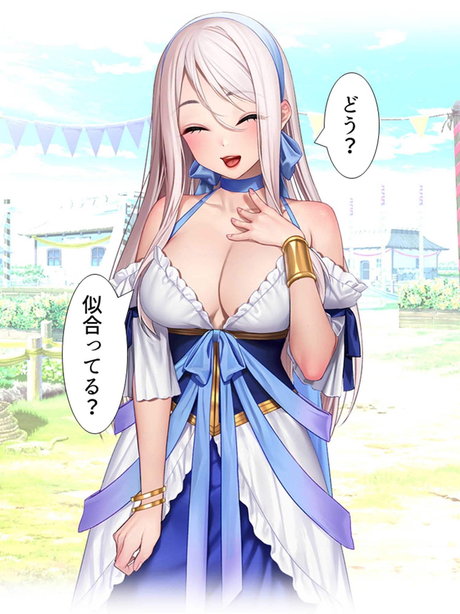 爆乳ホムンクルスに徹底的に搾られる成り上がりライフ ＜総集編＞ サンプル 7