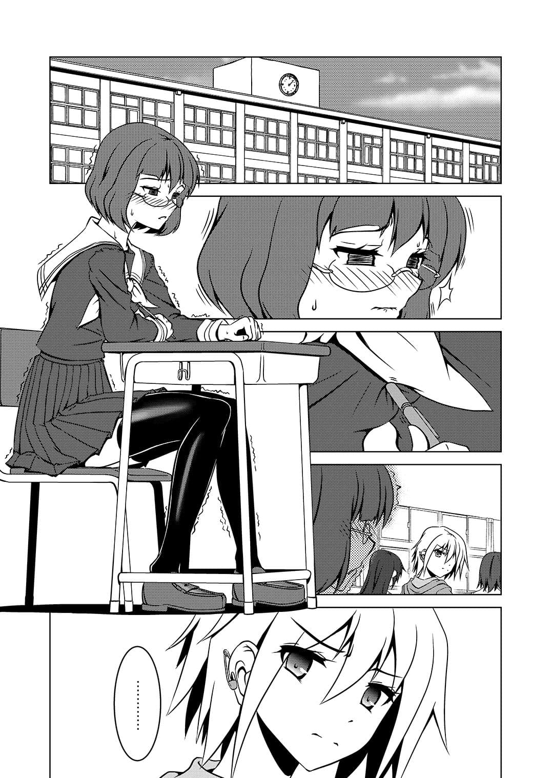 ピアス サンプル 3