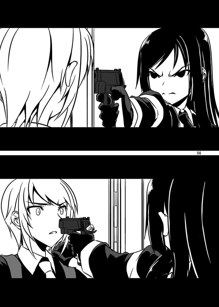 クロスファイア サンプル 1