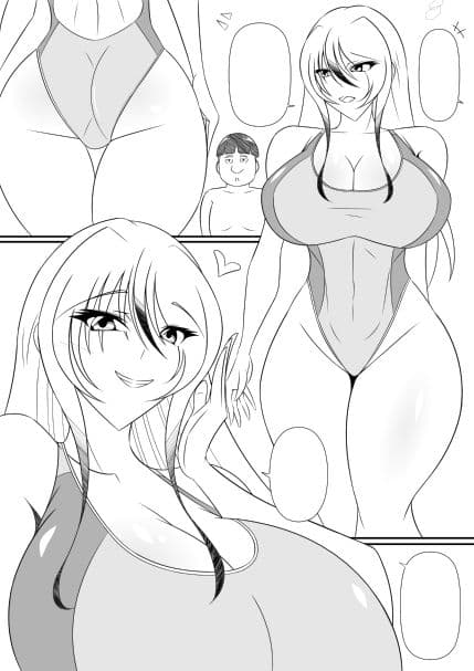 はるか先生はぼくのママ サンプル 4