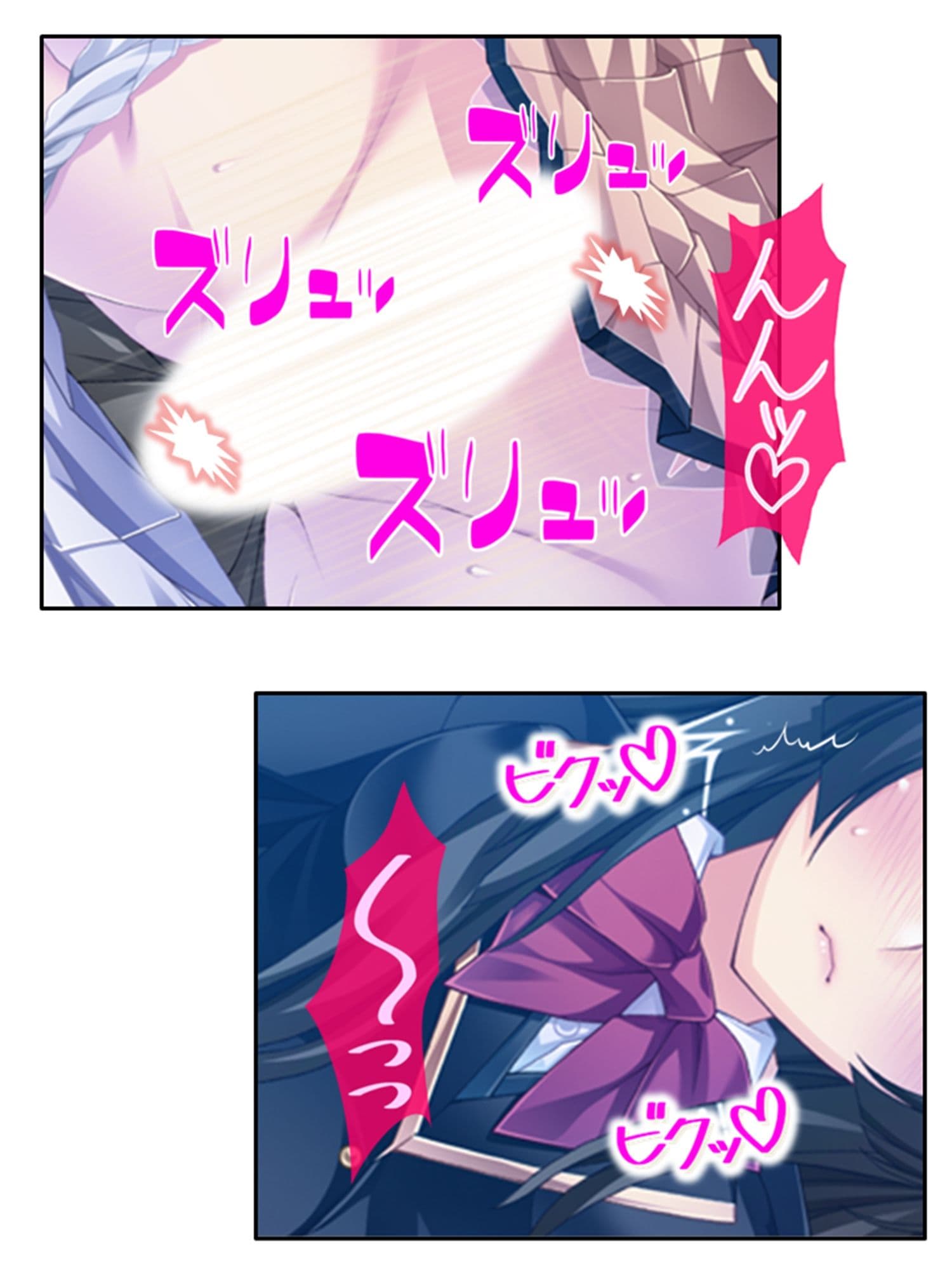 魔物に乗っ取られた僕の触手托卵 5巻 サンプル 5