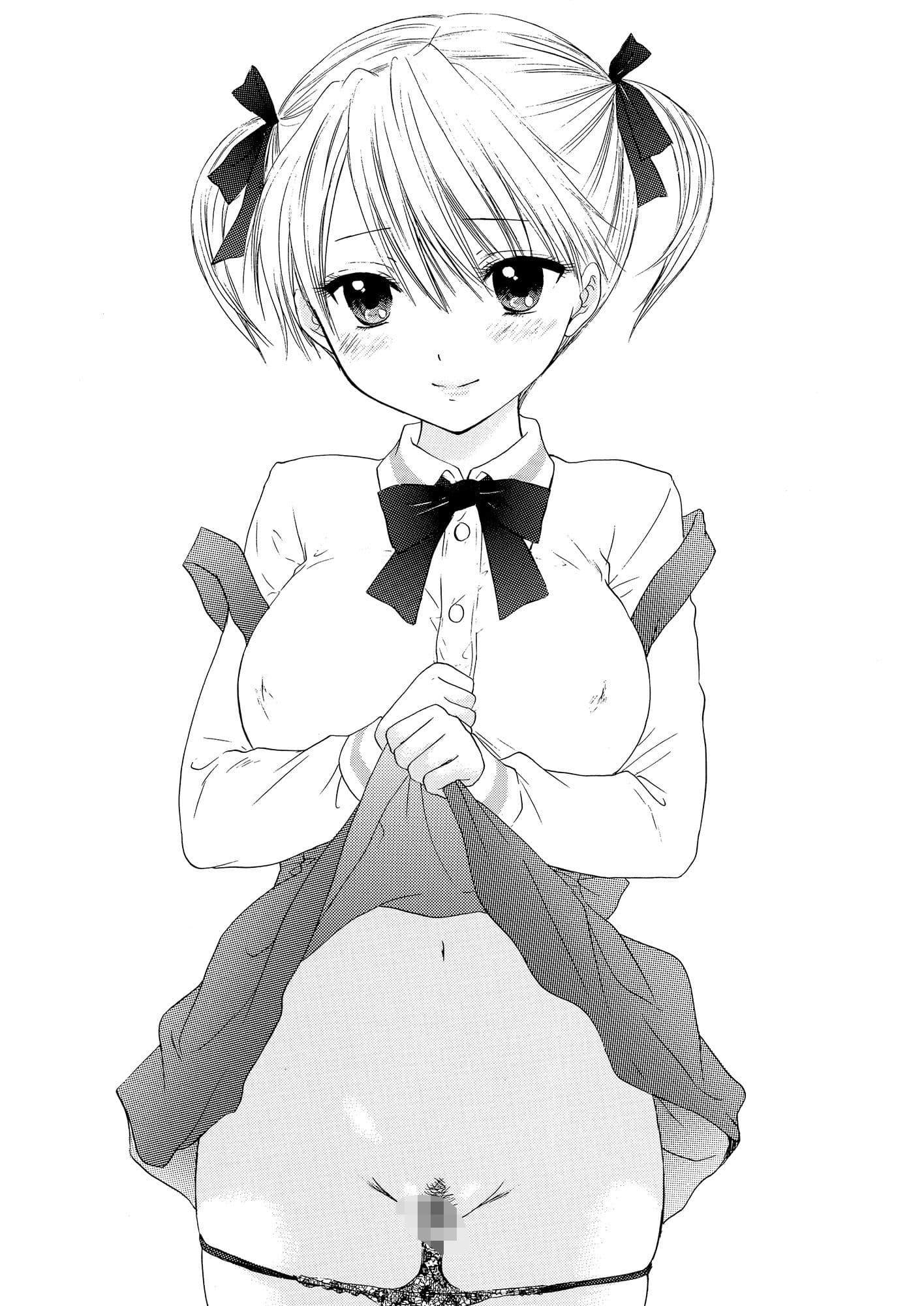 秘密2 サンプル 7