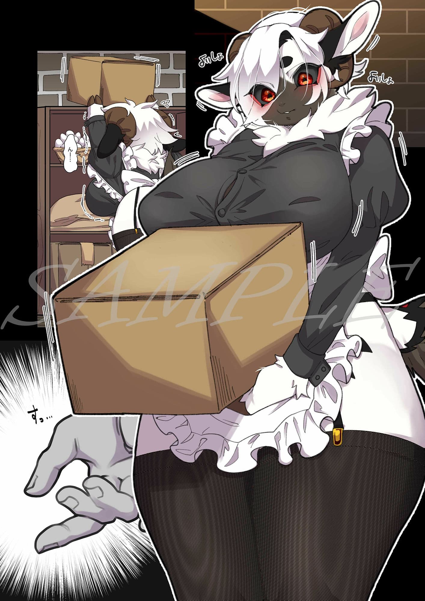 Convenient Hole. サンプル 3