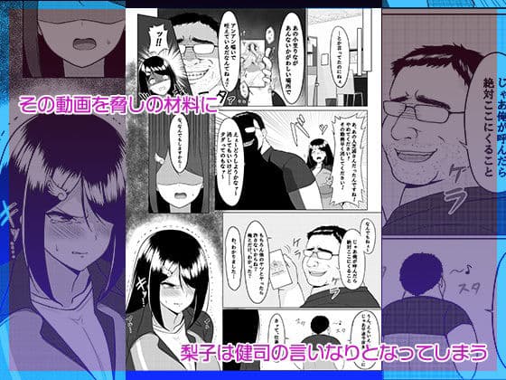 ぶいあ〜るえっち サンプル 4