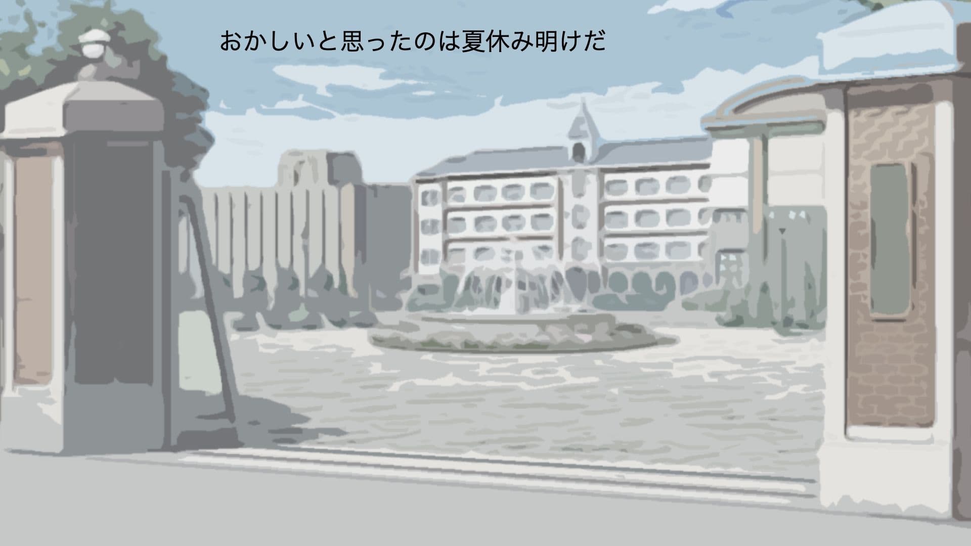 熟女教師 宮内貴子52歳 序章 サンプル 2