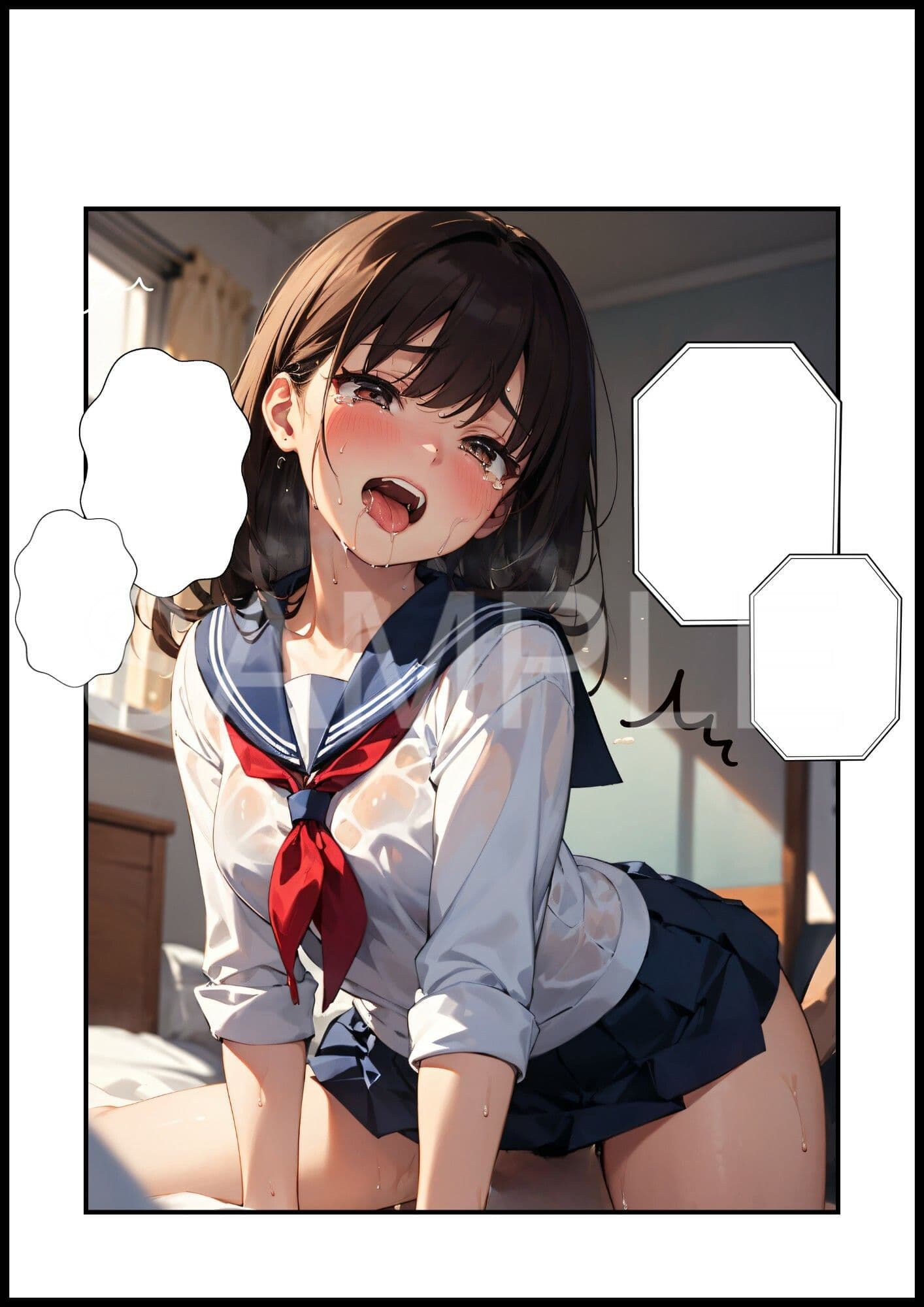 媚薬中出しの件はアフターピルで解決 サンプル 3