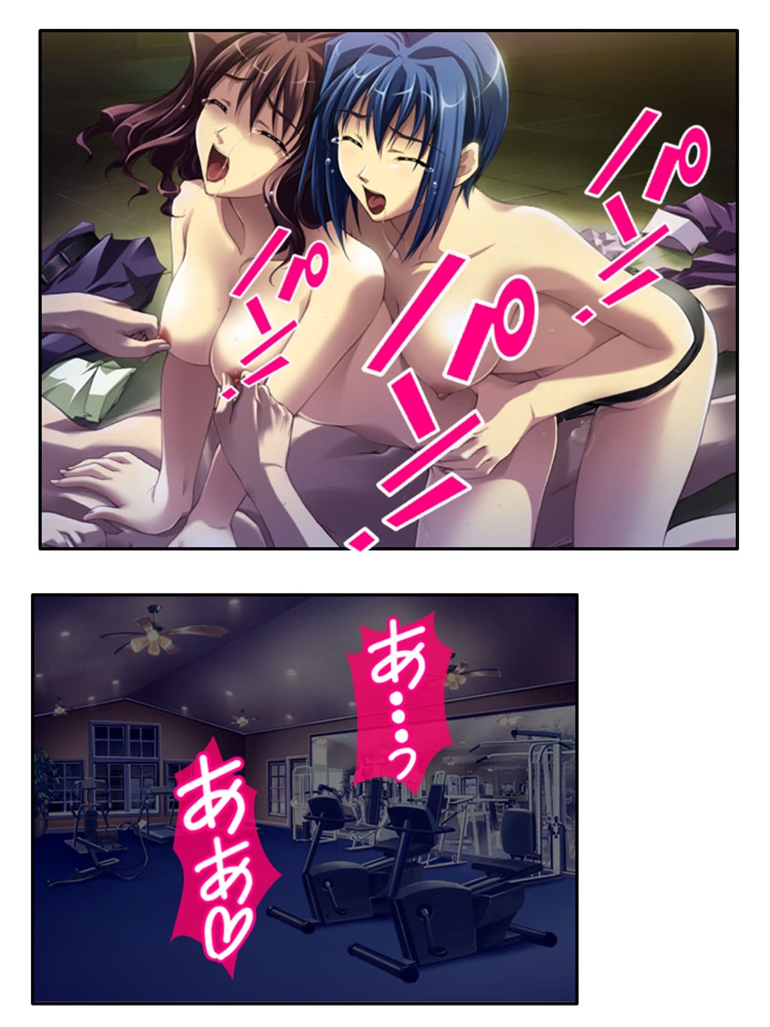 種付け天国！やりたい放題のビ●チ化孕ませ教育 5巻 サンプル 7