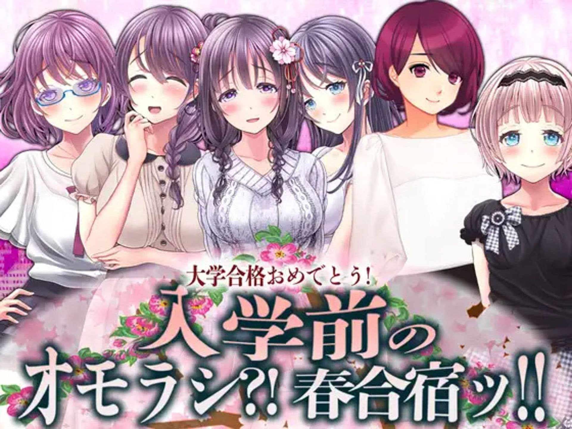 お漏らし4作品セット サンプル 1