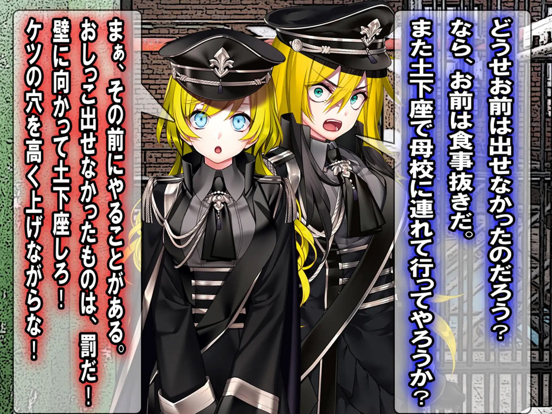 お漏らし4作品セット サンプル 10